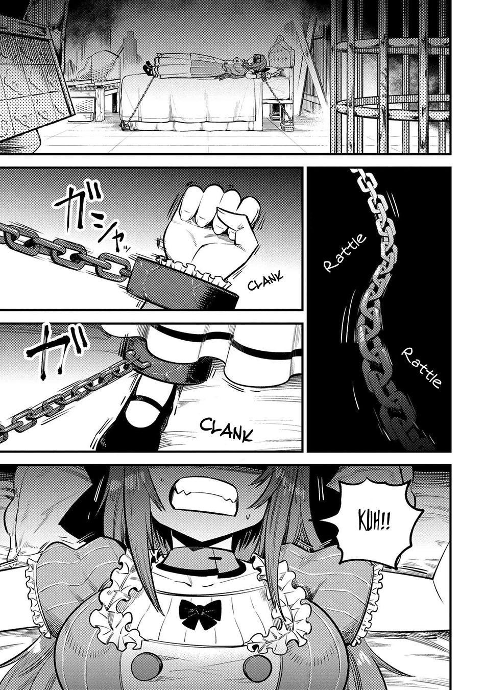 Kaifuku Jutsushi Yarinaoshi: Sokushi Mahou to Skill Copy no Chouetsu Heal